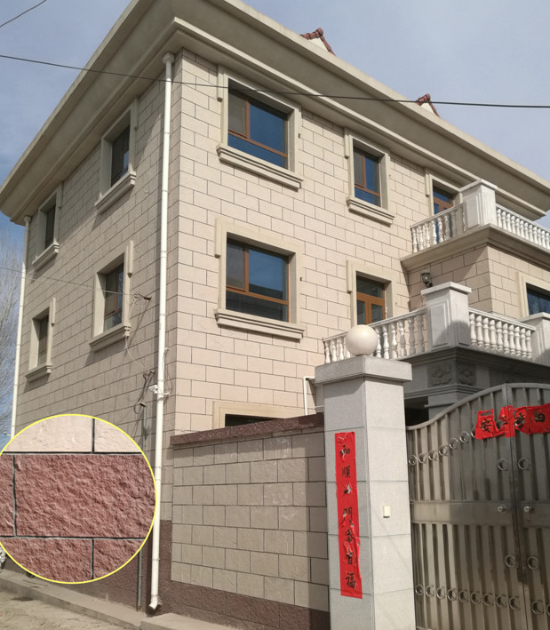 圖片關鍵詞 圖片關鍵詞